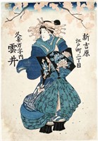 Attributed to Yoshitora (1818 - c. 1875)