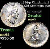 1936-p Cincinnati Old Commem Half Dollar 50c Grade