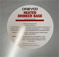 Dreyoo  water heater for poultry