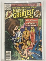 Marvel's Greatest Comics #77 1978