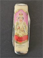 Queen Elizabeth - Pen Knife