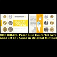 1966 ISRAEL Proof-Like Issues Tel Aviv Mint Set of