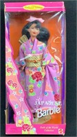 Japanese Barbie