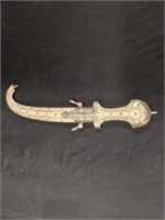 Moroccan Dagger