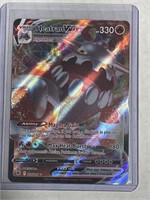 Pokemon Heatran VMAX - 026/189 Ultra Rare Astral e