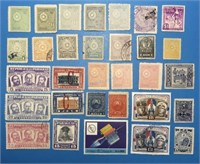 Lot - Paraguay Stamps (27)