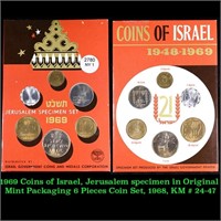 1969 Coins of Israel, Jerusalem specimen in Origin