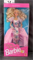 1992 Party Perfect Barbie #1876