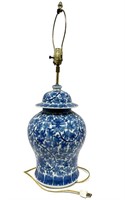 English Blue/White Ceramic Lamp w/Shade