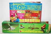 Mattel Verti-Bird Air Police w/ Box, Science