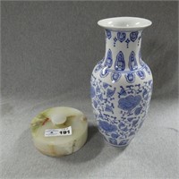 Marble Powder Box - Oriental Blue & White Vase