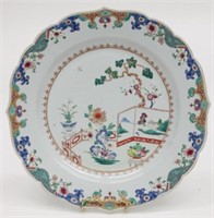 EARLY CHINESE PLATE