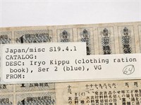 Japan/misc Kippu(clothing ration book).19W2Y13