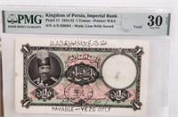 Iran Imperial Bank of Persia.1Toman.EK8