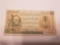 1951 Libya Treasury 10 Piastres Pick#6,aXF