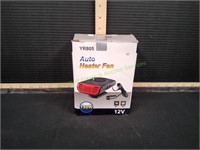 Auto Heater Fan 12V 150W