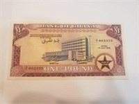 GHANA 1 Pound Banknote,P-2a, 01.07.1958 aUNC