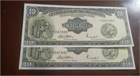 Philippines WWII X 2 Consecutive 10 Pesos RH23 UNC