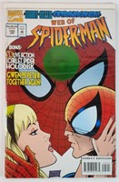 Web of Spider-Man #125 1st Appearance of Phil Uric