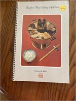 Recipes for cooking of China, and desserts by