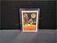 1973 Topps Pete Maravich Basketball Card