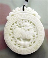 Jade Asian Decor 270cts Real Jade Fortune Kylin Dr