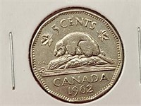 1962 Canada 5 Cent Coin F-12 Elizabeth II