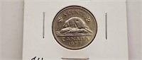 1977 Low 7 Canada 5 Cent Coin Queen Elizabeth II.