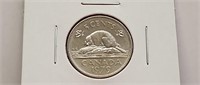 1979 Canada 5 Cent Coin Queen Elizabeth II. EF-45