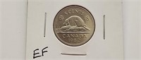 1982 Canada 5 Cent Coin Queen Elizabeth II. EF- 40