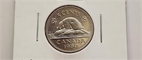 1980 Canada 5 Cent Coin Queen Elizabeth II. MS-60