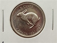 1967 Canada 5 Cent Coin AU-50 Elizabeth II