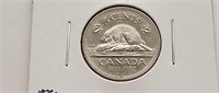 1867-1992 Canada 5 Cent Coin Queen Elizabeth II.