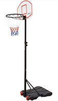 HooKung Portable Junior Basketball Hoop System