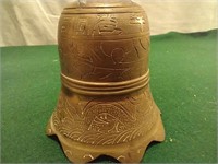 Vintage Old Brass Temple Bell