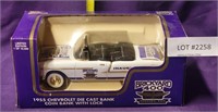 NOS RACING CHAMPIONS 1/24 DIECAST ADVERTISING BANK