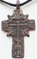 1700s Large Orthodox Cross pendant 57mm