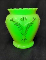 Heisey Custard Vase