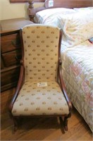 Vintage Rocking Chair