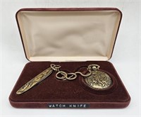 Princeton 17 Jewel Pocket Watch & Knife Set