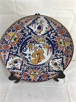 12" Oriental Plate With Stand