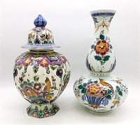 Polychrome Delft Ginger Jar and Gourd Vase.
