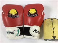 Gant de boxe pour enfant - Huiyong