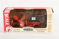GEARBOX 1953 F-100 TEXACO TOW TRUCK COIN BANK 1/24
