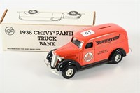 ERTL 1938 CHEVY SUPERTEST TRUCK BANK 1/25