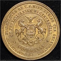 1882 US Mint Medal - Philadelphia Bicentennial