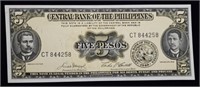 1949 Philippines 5 Pesos Banknote Crisp UNC