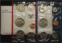 1980 US Double Mint Set in Envelope, With SBAs