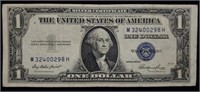 1935 E $1 Silver Certificate High Grade Crisp