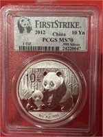 2017 silver panda